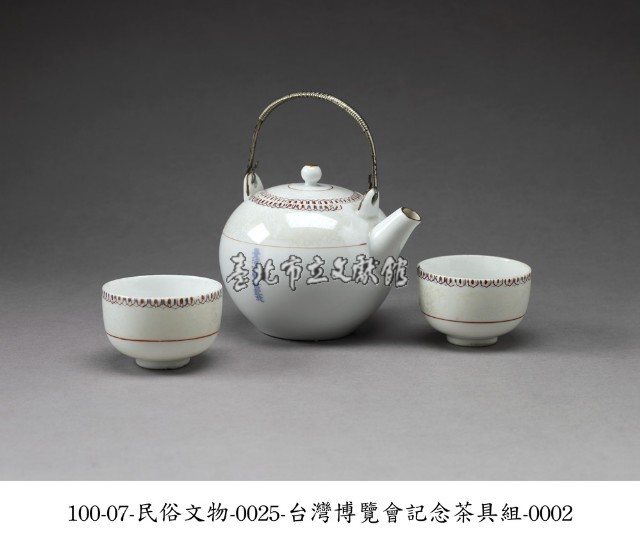 臺灣博覽會紀念茶具組藏品圖，第2張