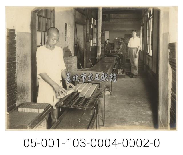 燐寸生產照片-刷磷機藏品圖，第1張