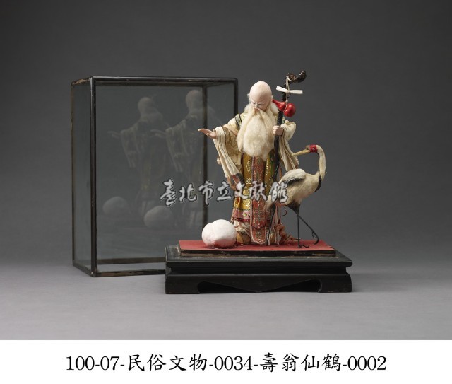 壽翁仙鶴藏品圖，第2張