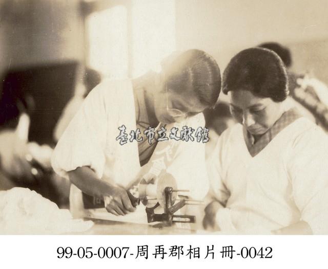 周再郡相片冊-0042藏品圖，第1張