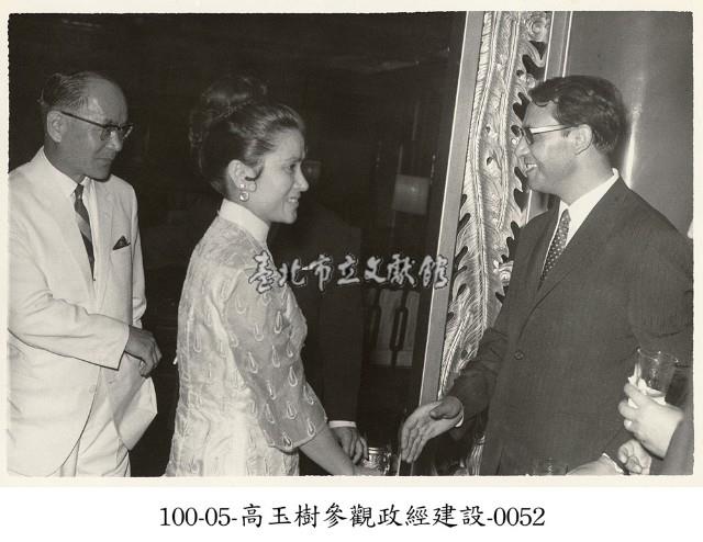 高玉樹參觀政經建設-0052藏品圖，第1張