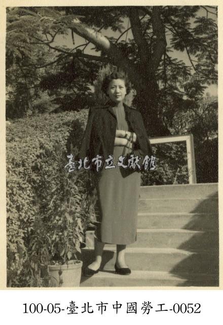 臺北市中國勞工-0052藏品圖，第1張