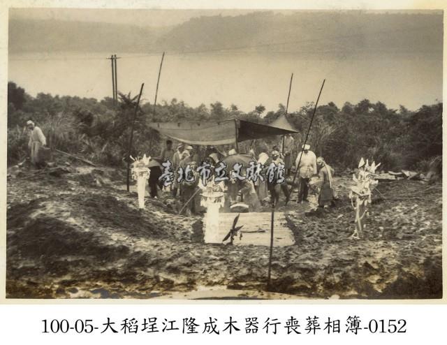 大稻埕江隆成木器行喪葬相簿-0152藏品圖，第1張