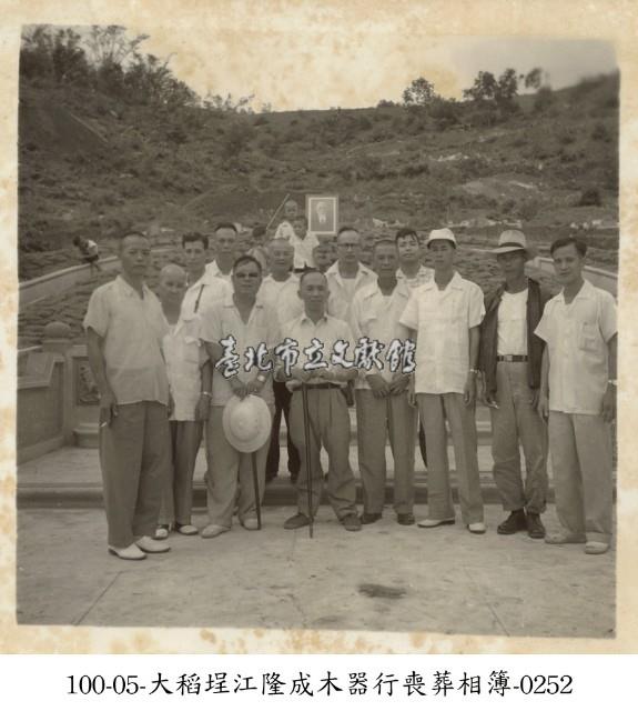 大稻埕江隆成木器行喪葬相簿-0252藏品圖，第1張