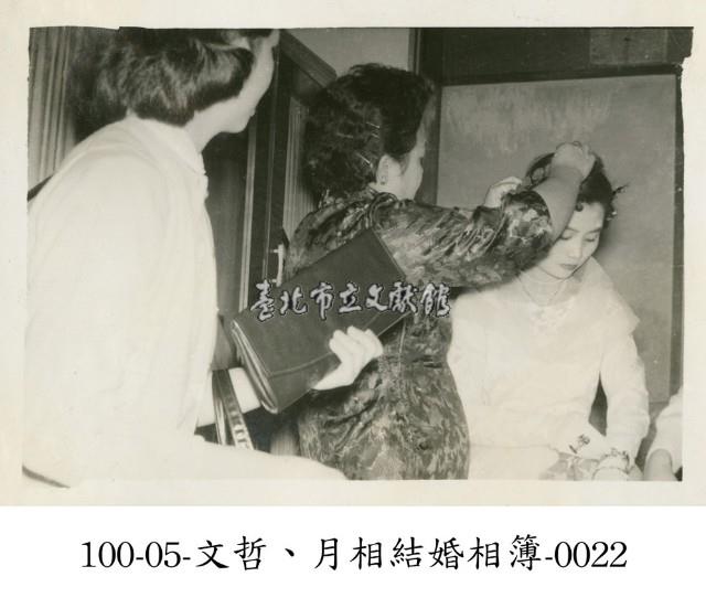 文哲、月相結婚相簿0022(別頭花)藏品圖，第1張