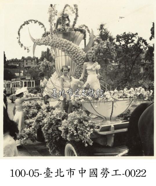 臺北市中國勞工-0022藏品圖，第1張