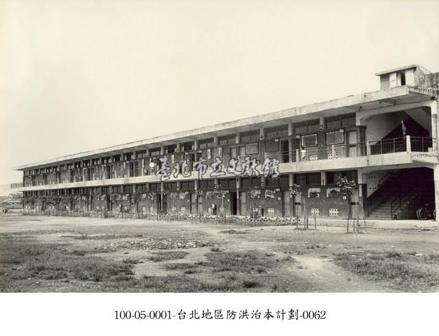 臺北地區防洪治本計劃-0062藏品圖，第1張