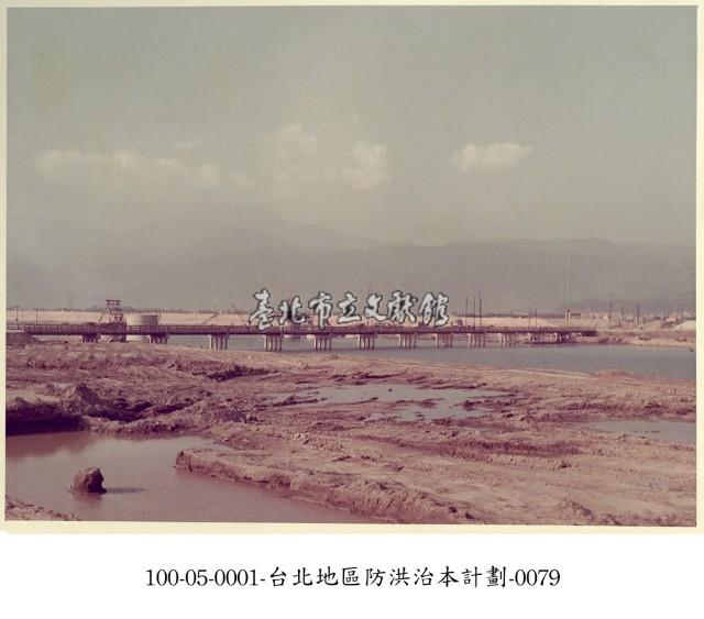 臺北地區防洪治本計劃-0079藏品圖，第1張