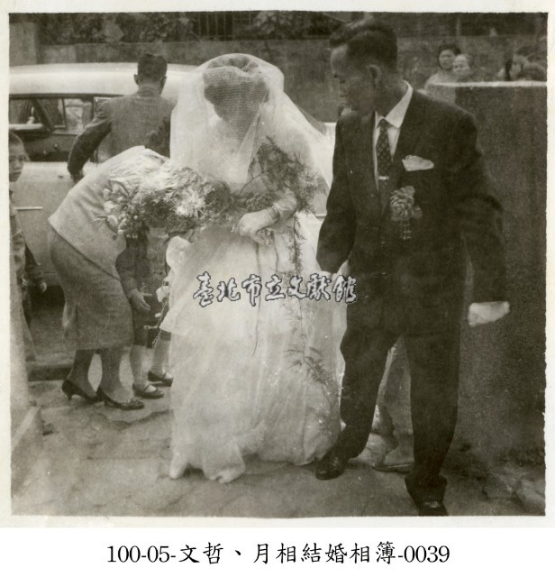 文哲、月相結婚相簿0039 (新人進男方家)藏品圖，第1張