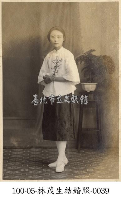 林茂生結婚照-0039 (王采蘩獨照)藏品圖，第1張