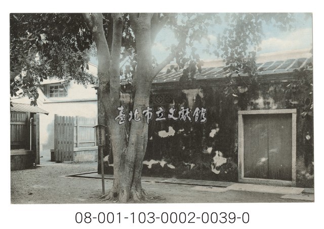 御遺跡所藏品圖，第1張