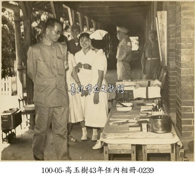 高玉樹43年任內相冊-0239藏品圖，第1張