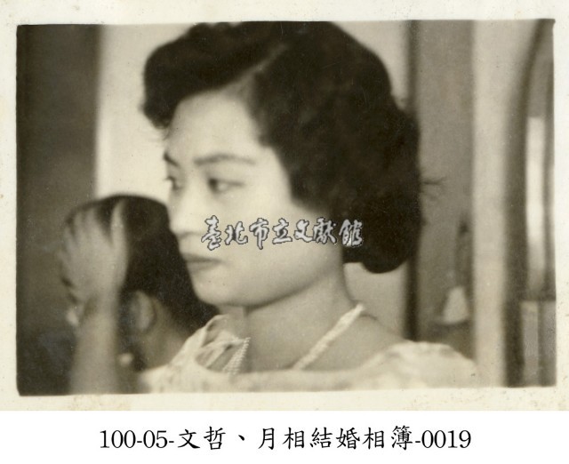 文哲、月相結婚相簿0019(新娘獨照)藏品圖，第1張