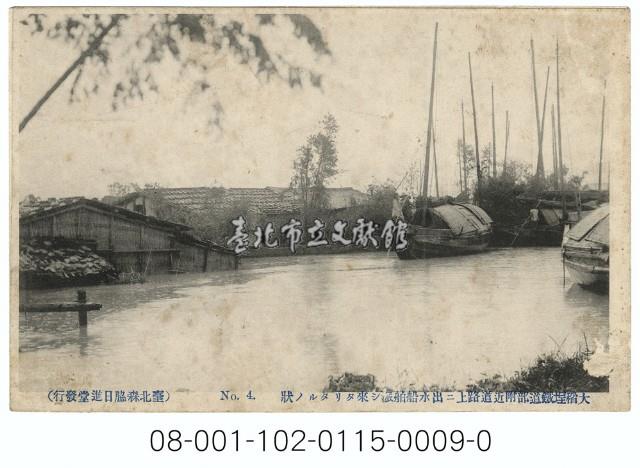 臺北市明信片藏品圖，第1張