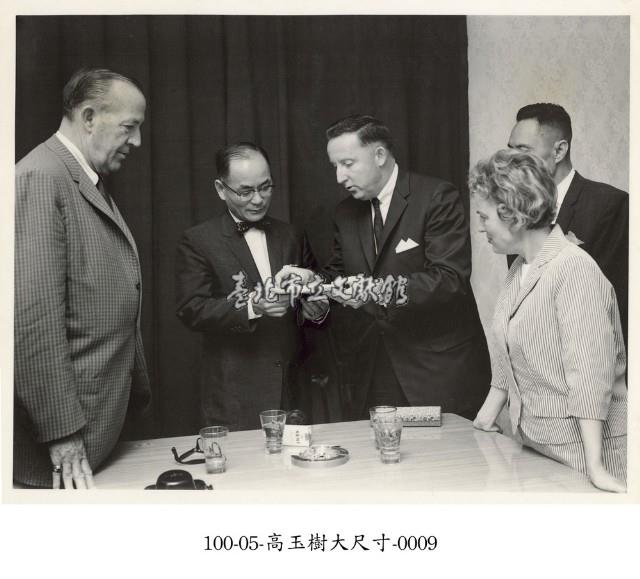 高玉樹大尺寸-0009藏品圖，第1張