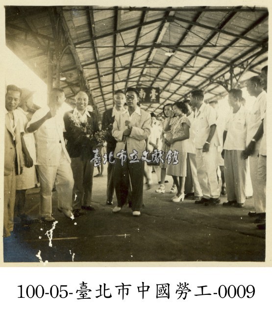 臺北市中國勞工-0009藏品圖，第1張