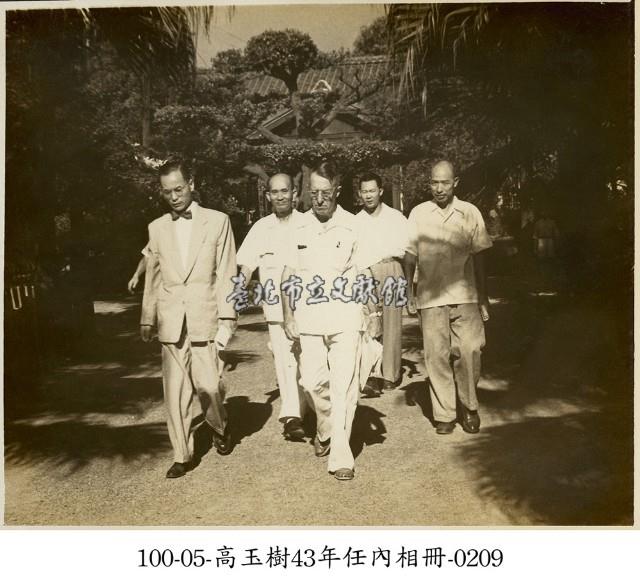 高玉樹43年任內相冊-0209藏品圖，第1張