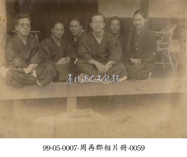 周再郡相片冊-0059藏品圖，第1張