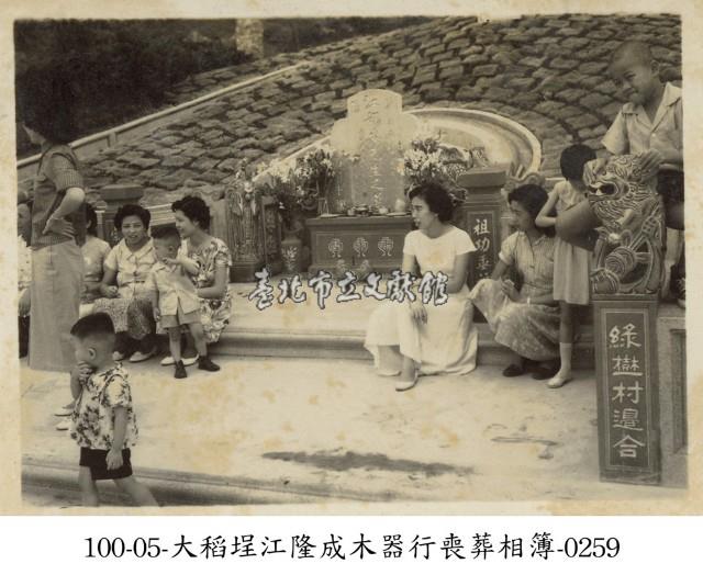 大稻埕江隆成木器行喪葬相簿-0259藏品圖，第1張