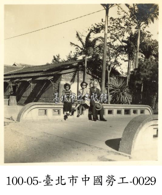臺北市中國勞工-0029藏品圖，第1張