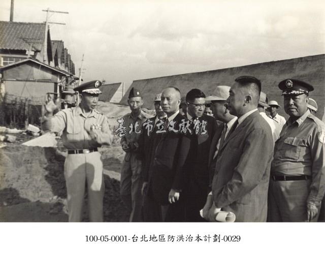 臺北地區防洪治本計劃-0029藏品圖，第1張