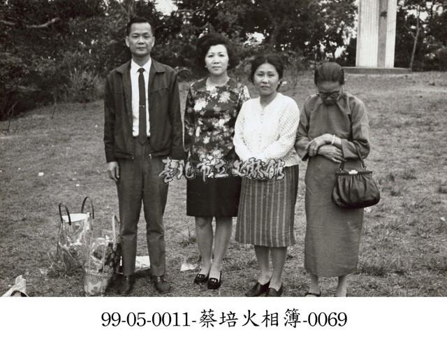 蔡淑珵相簿-0069藏品圖，第1張