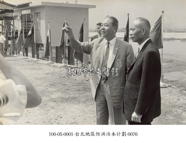 臺北地區防洪治本計劃-0076藏品圖，第1張