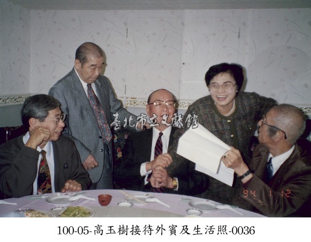 高玉樹接待外賓及生活照-0036藏品圖，第1張