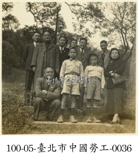 臺北市中國勞工-0036藏品圖，第1張