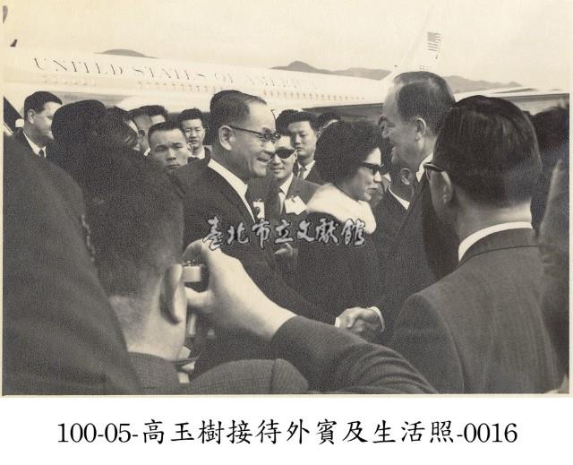 高玉樹接待外賓及生活照-0016藏品圖，第1張