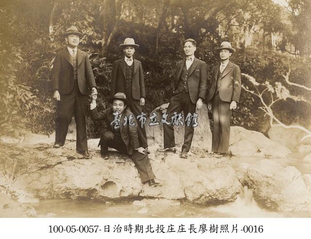 日治時期北投庄庄長廖樹照片-0016藏品圖，第1張