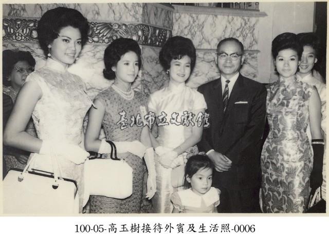 高玉樹接待外賓及生活照-0006藏品圖，第1張
