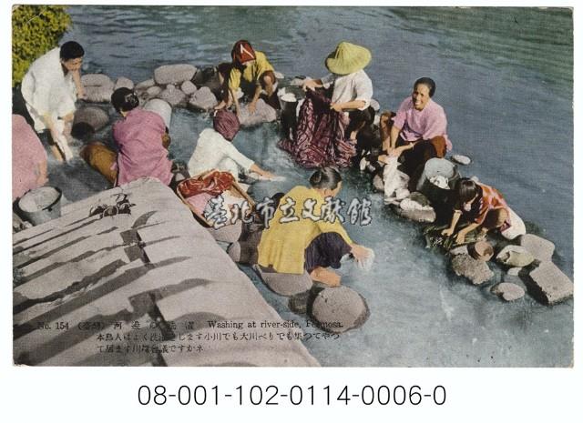 臺灣風物明信片藏品圖，第1張