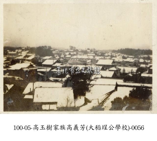 高玉樹家族高義芳(大稻埕公學校)-0056藏品圖，第1張