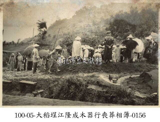大稻埕江隆成木器行喪葬相簿-0156藏品圖，第1張