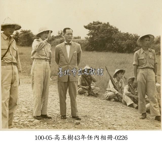 高玉樹43年任內相冊-0226藏品圖，第1張