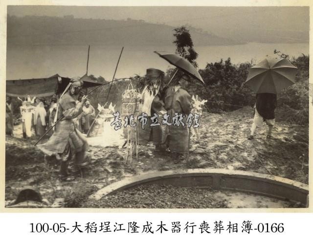 大稻埕江隆成木器行喪葬相簿-0166藏品圖，第1張