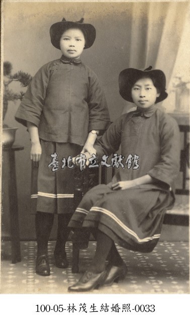 林茂生結婚照-0033藏品圖，第1張
