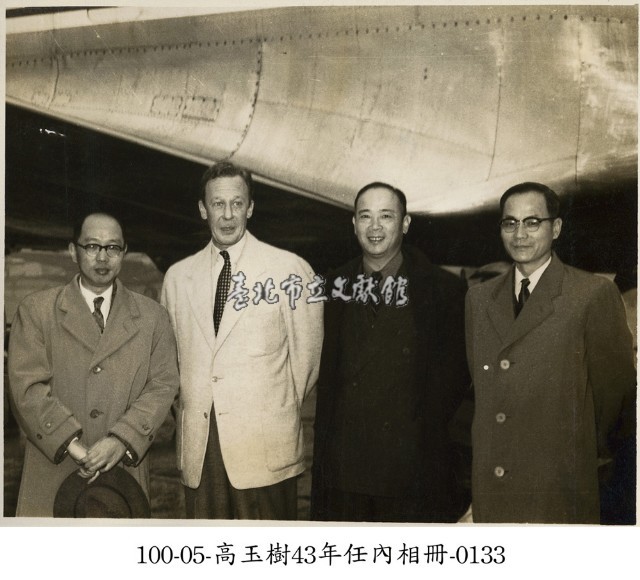 高玉樹43年任內相冊-0133藏品圖，第1張