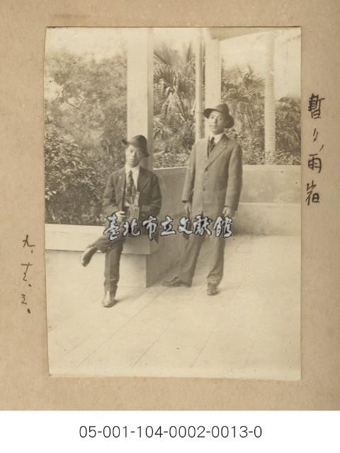 暫時躲雨(暫O, 雨宿)藏品圖，第1張