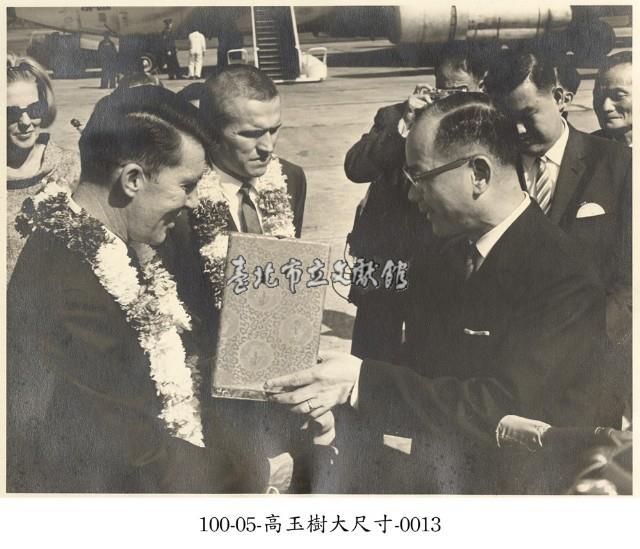 高玉樹大尺寸-0013藏品圖，第1張