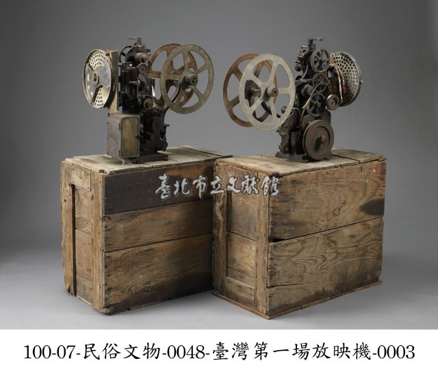 臺灣第一劇場放映機藏品圖，第3張
