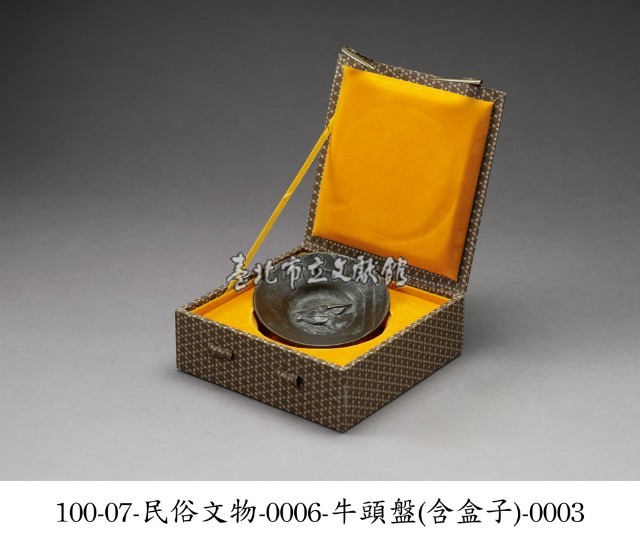 牛頭盤藏品圖，第3張