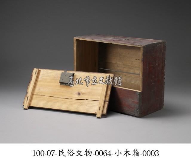 木箱藏品圖，第3張
