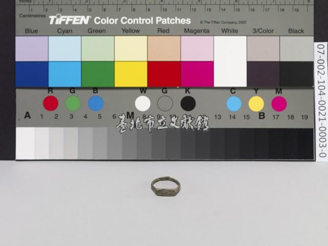 原住民銅指環(有戒臺)藏品圖，第1張