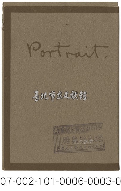 照相館底片袋藏品圖，第3張