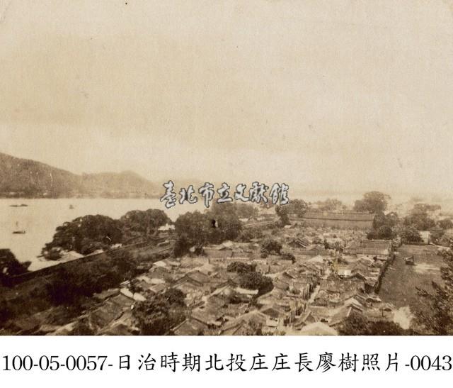 日治時期北投庄庄長廖樹照片-0043藏品圖，第1張