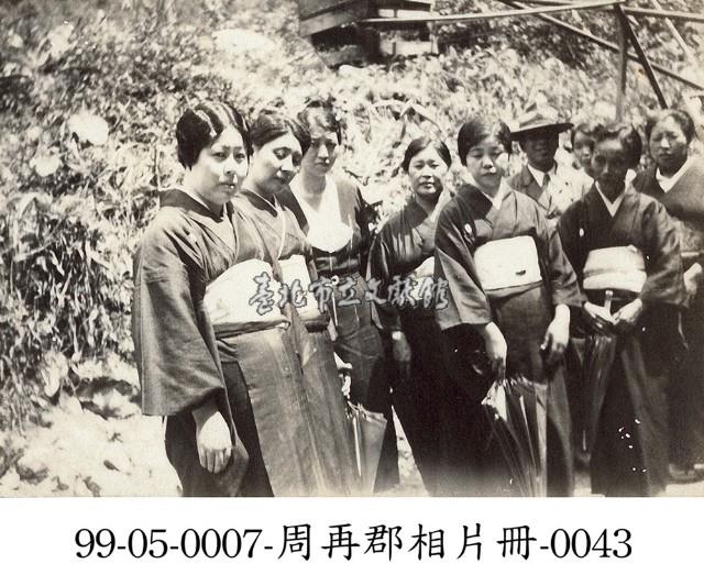 周再郡相片冊-0043藏品圖，第1張