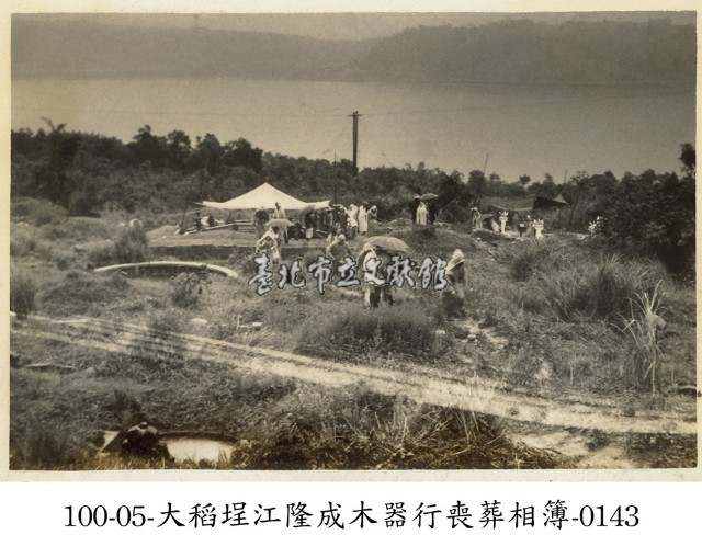 大稻埕江隆成木器行喪葬相簿-0143藏品圖，第1張