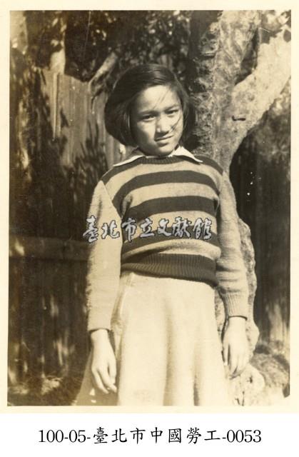 臺北市中國勞工-0053藏品圖，第1張